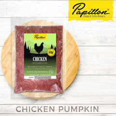 PAPILLON Raw Chicken Pumpkin Liver 1kg Frozen Food Papillon 