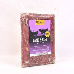 PAPILLON Raw Lamb Beef Berries Offal 1kg Frozen Food Papillon 