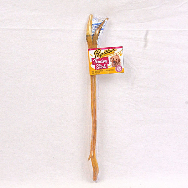PAPILLON Tendon Stick 20cm Dog Snack Papillon 