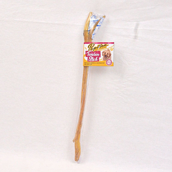 PAPILLON Tendon Stick 20cm Dog Snack Papillon 