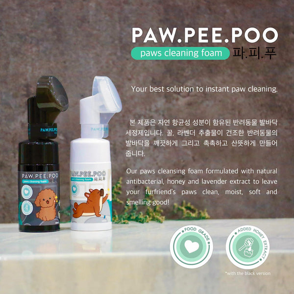 PAWPEEPOO Pembersih Paws Cleaning Foam with Honey 100ml Grooming Pet Care Pawpeepoo 