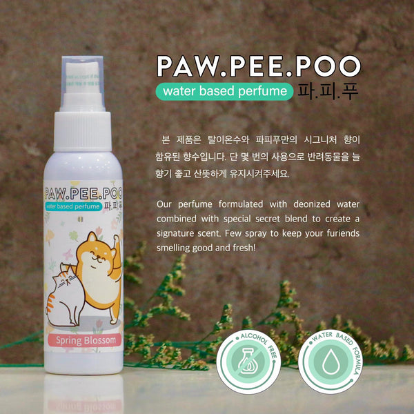 PAWPEEPOO Water Based Perfume for Pet 85ml Grooming Pet Care Pawpeepoo 