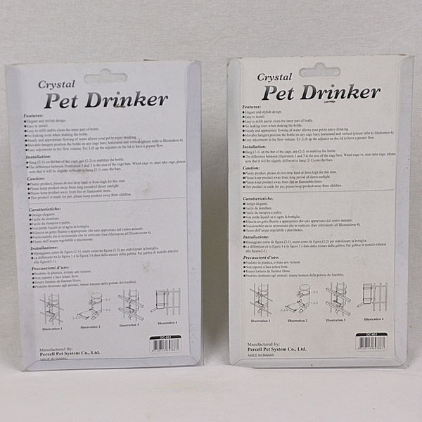 PERCELL DY653 Crystal Pet Drinker 450ml Pet Drinking Percell 