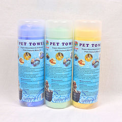 PERCELL Pet Towel with tube Grooming Tools Percell 