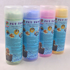 PERCELL PT06 Pet Towel with tube Grooming Tools Percell 