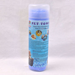 PERCELL PT06 Pet Towel with tube Grooming Tools Percell Blue 
