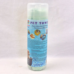 PERCELL PT06 Pet Towel with tube Grooming Tools Percell Green 