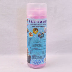 PERCELL PT06 Pet Towel with tube Grooming Tools Percell Pink 