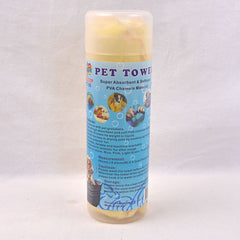 PERCELL PT06 Pet Towel with tube Grooming Tools Percell Yellow 