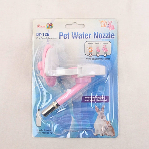 PERCELL Tempat Minum DY12N Pet Drinking Kit Small Pet Drinking Percell Pink 
