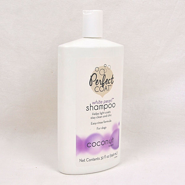 PERFECTCOAT White Pearl Shampoo 946ml Grooming Shampoo and Conditioner Perfect Coat 