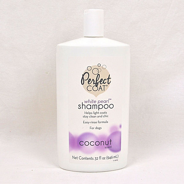PERFECTCOAT White Pearl Shampoo 946ml Grooming Shampoo and Conditioner Perfect Coat 