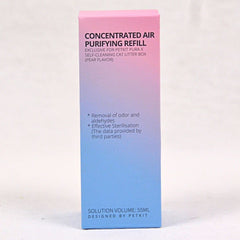 PETKIT Concentrated Air Purifying Refill For Pura X Auto Cat Litter 55ml Sanitation Petkit 
