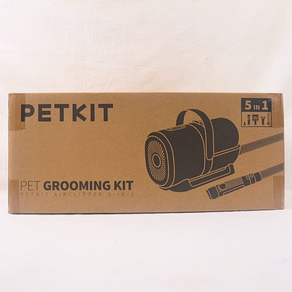 PETKIT Pet Grooming Kit AirClipper 5 in 1 Grooming Tools PETKIT 