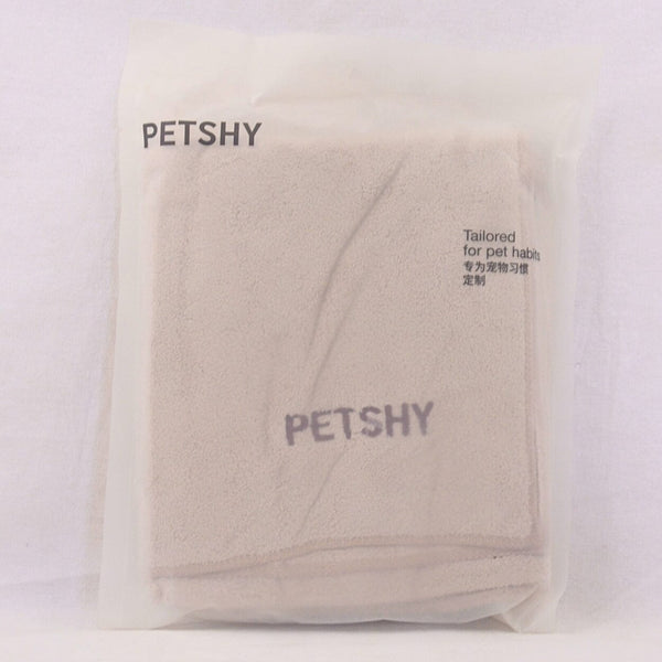 PETSHY Pet Towel Grooming Tools Pet Shy Coffee 
