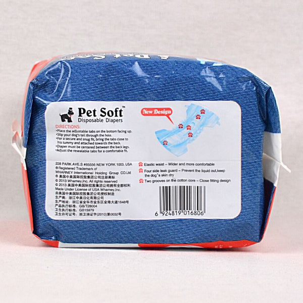 PETSOFT Disposable Diapers JEANS Small 8pcs Dog Sanitation PetSoft 