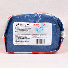 PETSOFT Disposable Diapers JEANS Xlarge 8pcs Dog Sanitation PetSoft 
