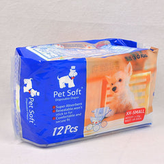 PETSOFT Female Disposable Diapers Dog Sanitation PetSoft 