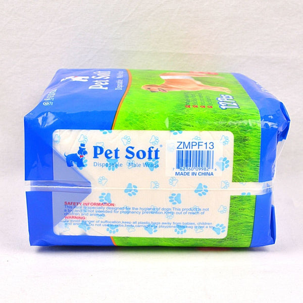 PETSOFT Male Disposable Diapers Sanitation PetSoft 