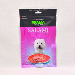 PRAMA Italian Salami 70gr Dog Snack Prama 
