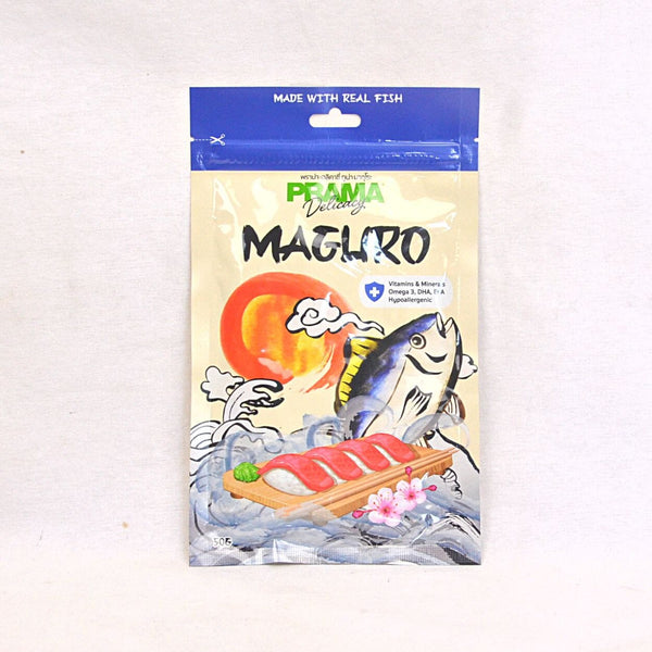 PRAMA PRA-MAGURO Maguro 50g Dog Snack Prama 