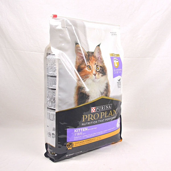 PROPLAN Kitten Chicken Formula 8kg Cat Dry Food Proplan 