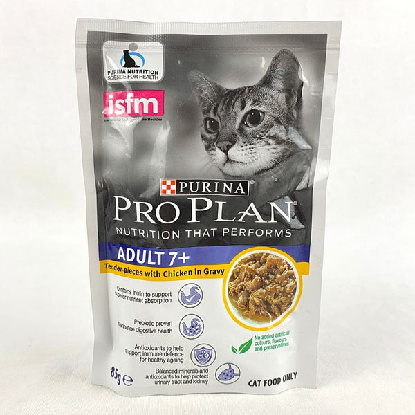 PROPLAN Pouch Senior 7+ Cat Chicken Gravy 85g Cat Food Wet Proplan 