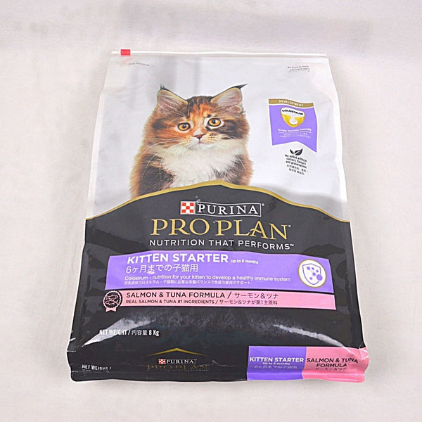 PROPLAN Salmon and Tuna Kitten Starter 8kg Cat Dry Food Proplan 