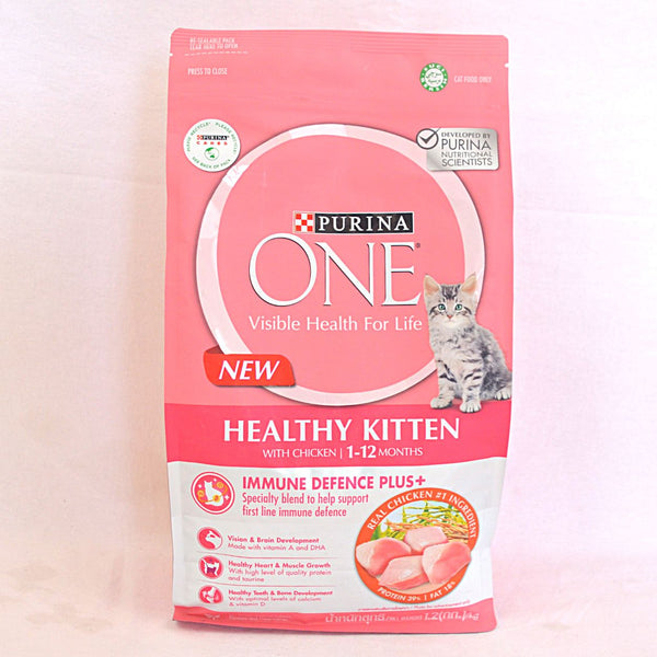 PURINA ONE Kitten Chicken 1.2kg Cat Dry Food Proplan 
