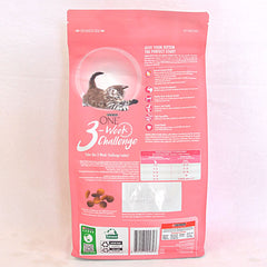 PURINA ONE Kitten Chicken 1.2kg Cat Dry Food Proplan 