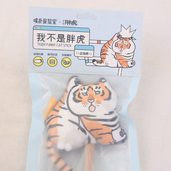 PURLAB Cat Wand Toy Tiger Tail Cat Toy Pur Lab 