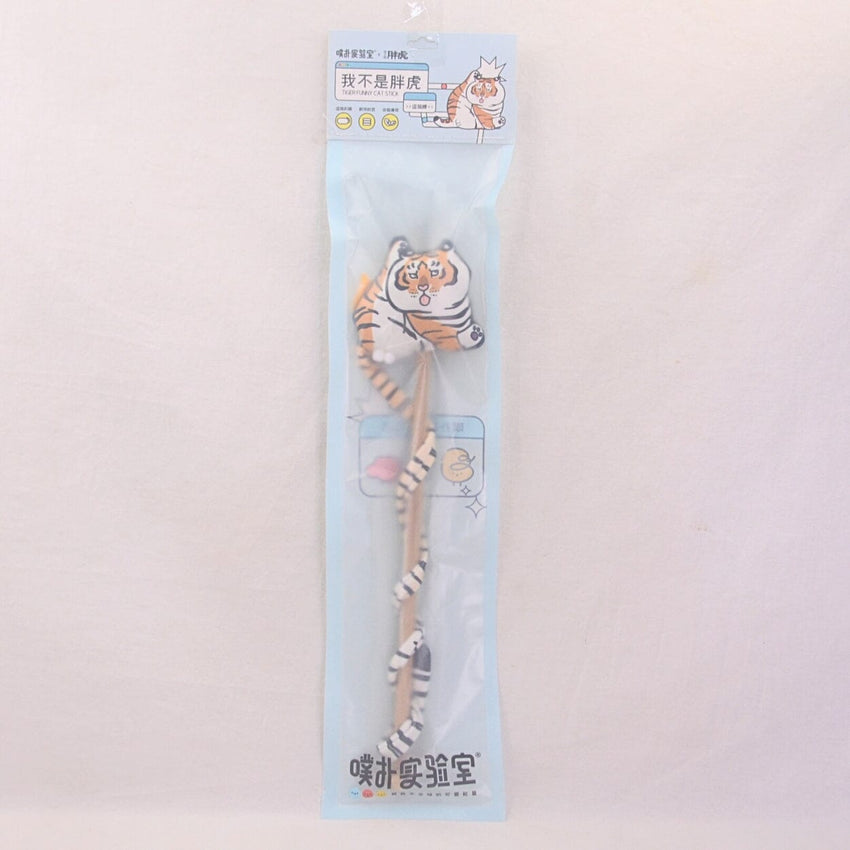 PURLAB Cat Wand Toy Tiger Tail Cat Toy Pur Lab 