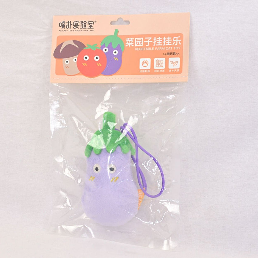 PURLAB Pet Toy Vegetable Garden Dog Toys Pur Lab Eggplant 