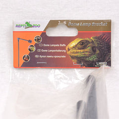 REPTIZOO Extra Arm Light Bracket LH001 Reptile Heating & Lighting Reptizoo 