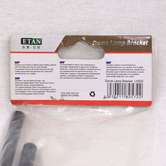 REPTIZOO Extra Arm Light Bracket LH001 Reptile Heating & Lighting Reptizoo 