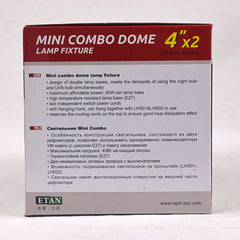 REPTIZOO Mini Combo Dome 2x40W Reptile Heating & Lighting Reptizoo 