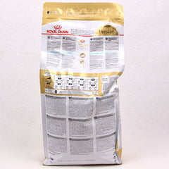 ROYALCANIN Adult Persian 2kg Cat Dry Food Royal Canin 