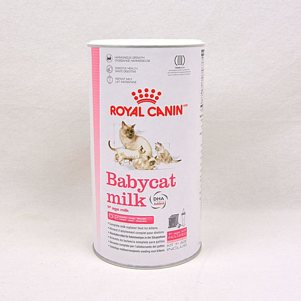 ROYALCANIN Baby Milk Cat 300gr Pet Vitamin and Supplement Royal Canin 