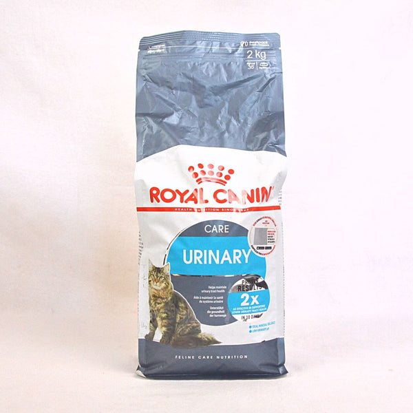 ROYALCANIN FCN Urinary Care 2kg Cat Dry Food Royal Canin 