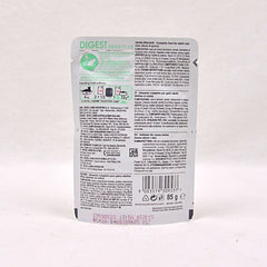 ROYALCANIN Feline Digestive Sensitive Care Pouch 85gr Cat Food Wet Royal Canin 