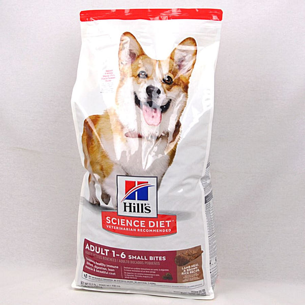 SCIENCE DIET Adult Lamb and Brown Rice Small Bite 7kg Dog Food Dry Science Diet 