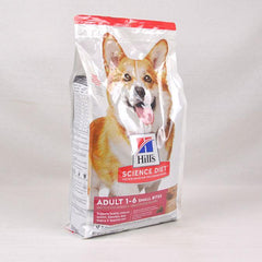 SCIENCE DIET Adult Lamb and Brown Rice Small Bite Dog Food Dry Science Diet 3kg 