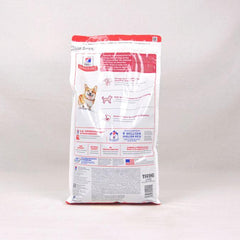 SCIENCE DIET Adult Lamb and Brown Rice Small Bite Dog Food Dry Science Diet 
