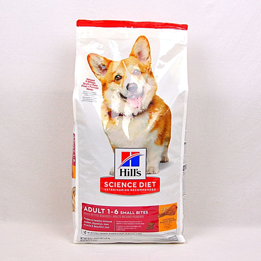 SCIENCEDIET Canine Adult Chicken Small Bite 15.5lbs Dog Food Dry Science Diet 