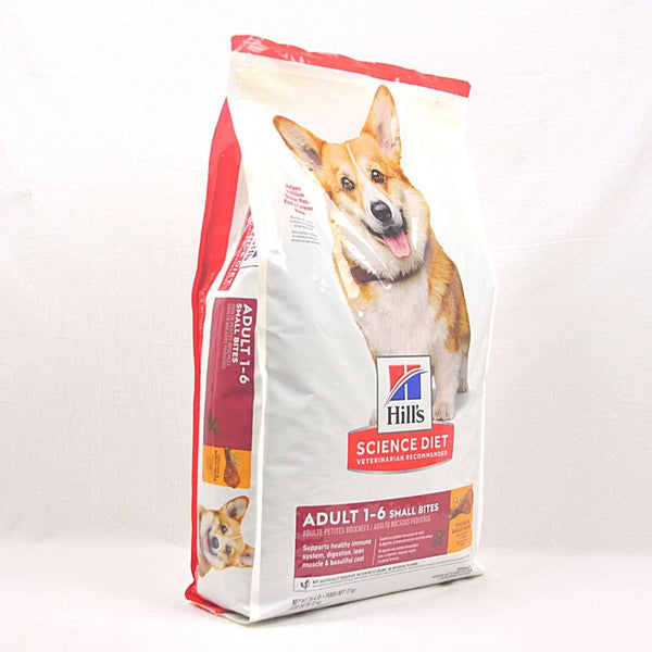 SCIENCEDIET Canine Adult Chicken Small Bite Dog Food Dry Science Diet 12kg 