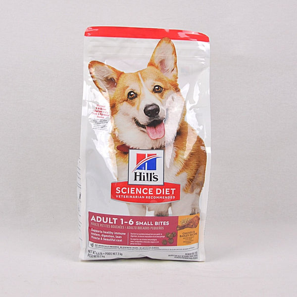 SCIENCEDIET Canine Adult Small Bite 2kg Dog Food Dry Science Diet 