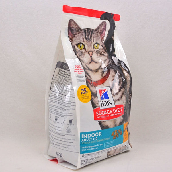 SCIENCEDIET Cat Adult INDOOR 1,58kg Cat Dry Food Science Diet 