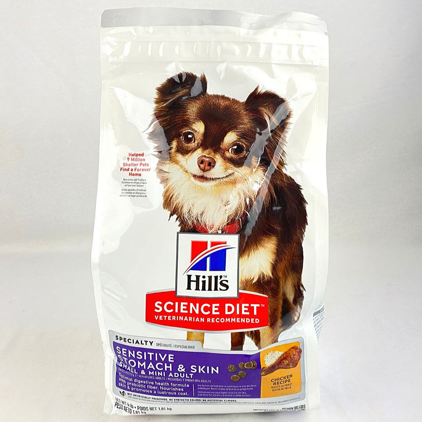 SCIENCEDIET Dog Sensitive Stomach and Skin Small Mini Breed 1.8kg Dog Food Dry Science Diet 