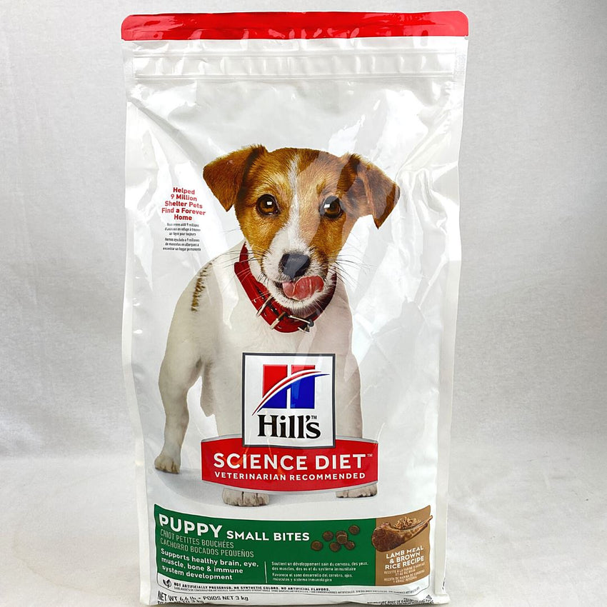 SCIENCEDIET Puppy Lamb and Rice Small bite 3kg Dog Food Dry Science Diet 