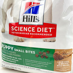 SCIENCEDIET Puppy Lamb and Rice Small bite 3kg Dog Food Dry Science Diet 